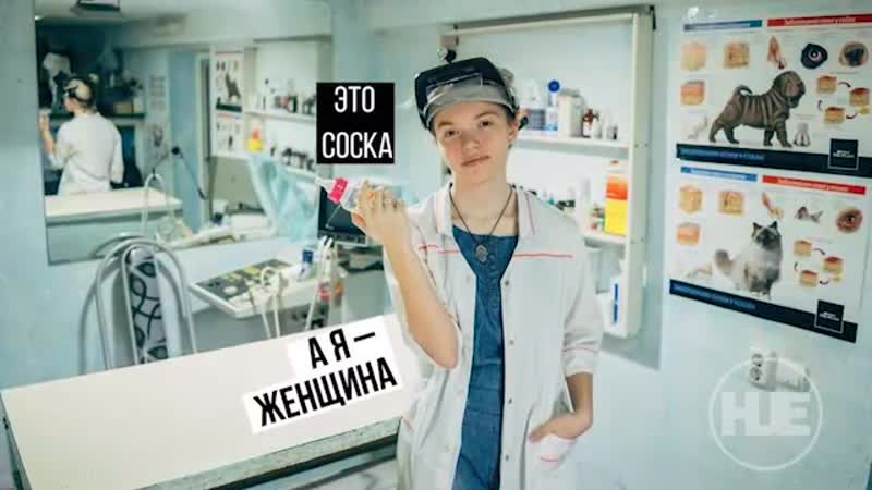 В астрахани активистки устроили необычную фотосессию