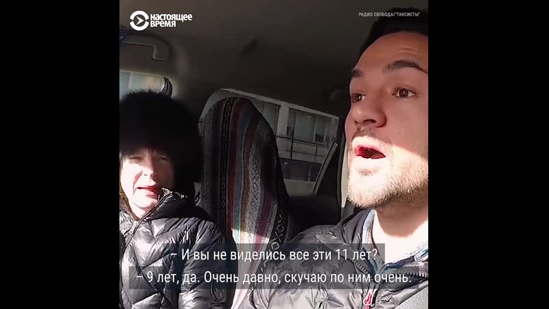 Таксисты из таджикистана в нью йорке, москве и душанбе