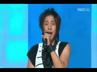 Kim hyun joong love train