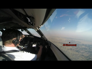 Airline pilot cockpit view dubai intl dxb