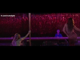 Bobbi smith, ryan van compernolle nude women who porn (us2016) 1080p web watch online