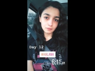 Instastori ab (kalank)