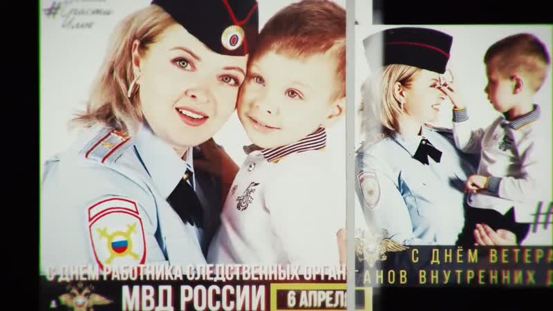 Майор полиции