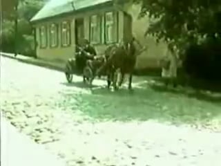 Долгая дорога в дюнах 4 серия