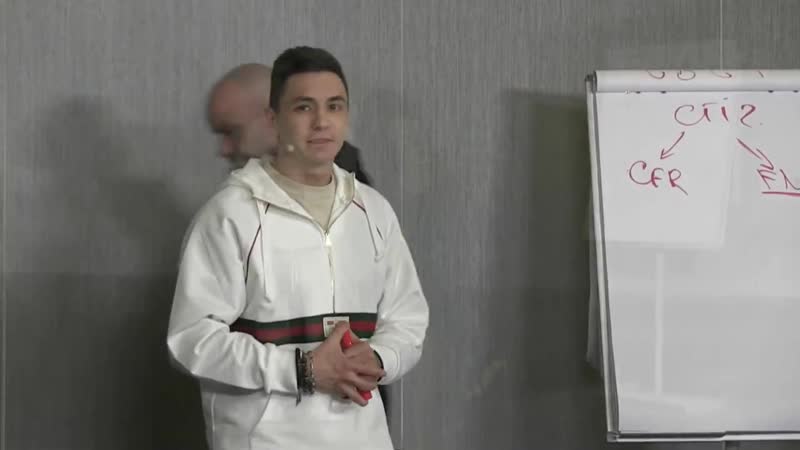 Финико норильск conference livestream / how to make money / 8 december 3 p m / german