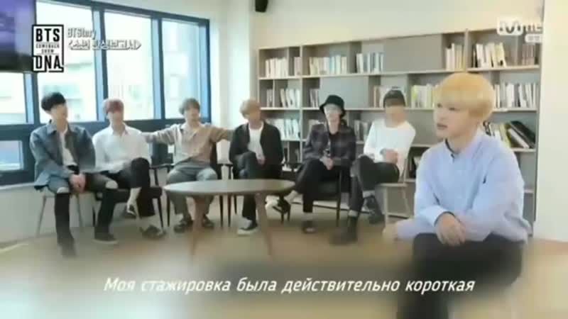 Дебют чимчима