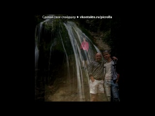 Omar porn video – «медовая неделька» под музыку ( june 2011) don omar feat lucenzo danza kuduro (mark pride remix) picrolla