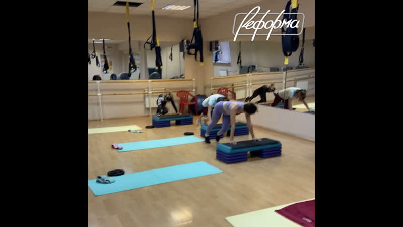 Функциональные тренирои