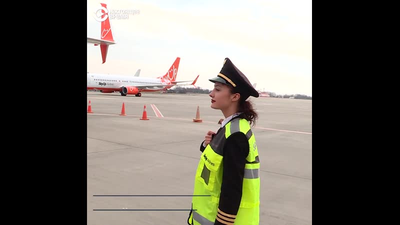 История женщины пилота