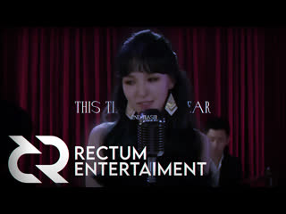 # ludus // this time last year ㅤㅤ 2nd teaser