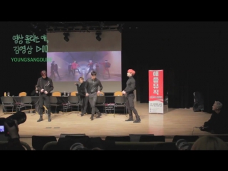 [fancam][06 01 2018] fansign in ilji art hall