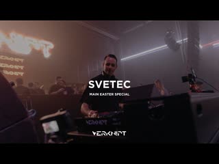 Svetec @ verknipt easter special 08 04 2023 | afas live, amsterdam