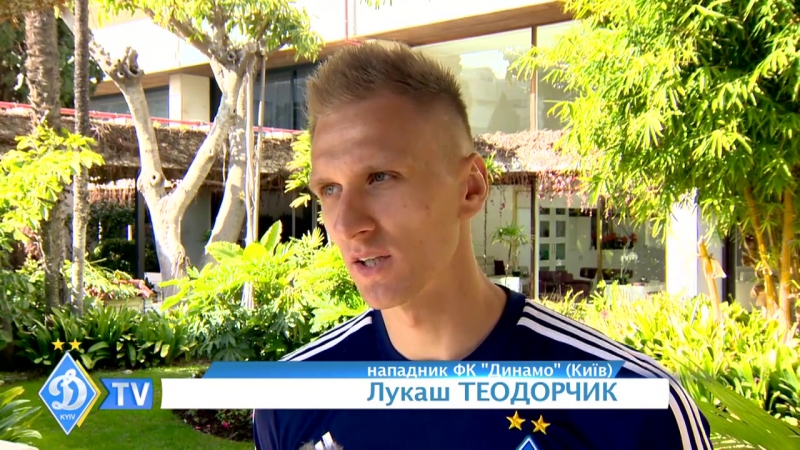 Лукаш теодорчик "я виконую свою роботу"