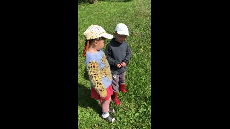 Йәйә, гүмәч елга суы каян килә