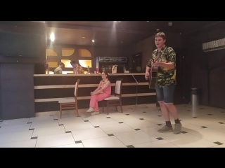 Алексей колесников солнце купи мне гитару(пилот), 29 06 2017