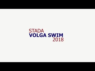 Stada volga swim 2018