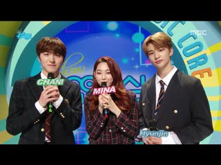 190302 music core e 623 mc mina cut