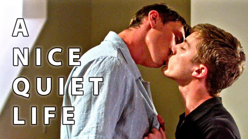 Тихая мирная жизнь a nice quiet life (2018)