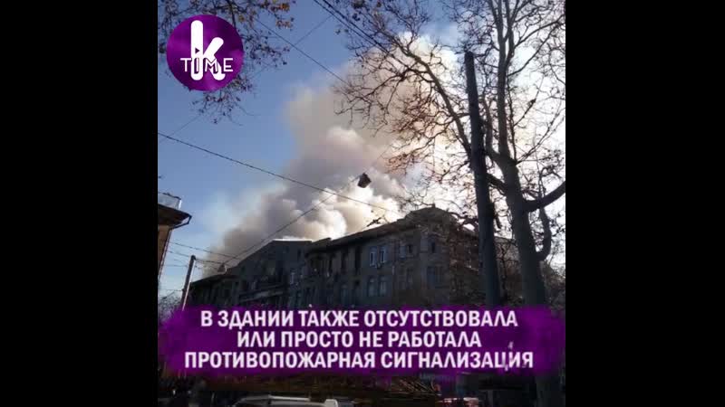 Ужасная porn video – 04 12 2019 в одессе произошла ужасная трагедия загорелся учебный корпус колледжа, в котором как раз проходили занятия