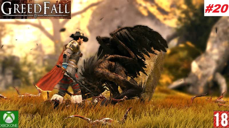 Greedfall (xbox one) прохождение #20 (без комментариев)