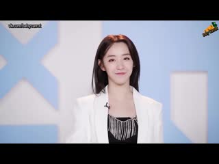 [fsg baby carrot] idol producer 3 | self introduction lin huibo