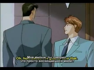 Boku no sexual porn / моё сексуальное молодые ova 3 (рус саб ) end