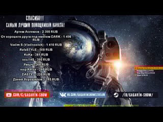 Spintires mudrunner жду snow runer