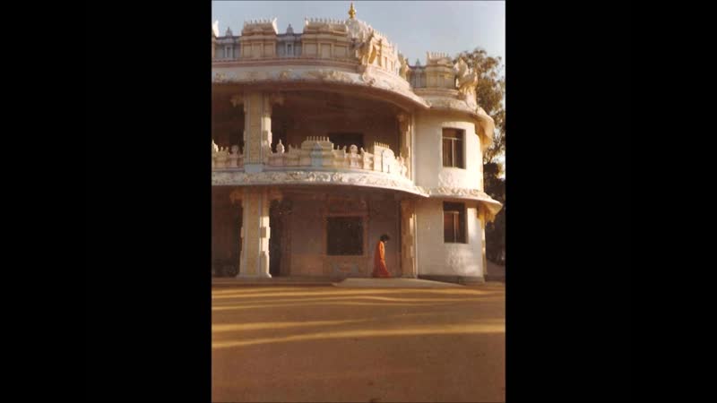 Sai bhajan yug yug ke avatar tumhi ho