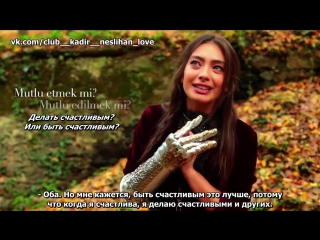 # neslihanatagül #bestylemagazine с переводом