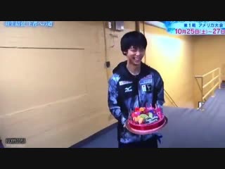 Yuzuru hanyu gpf birthday cakes 17 22