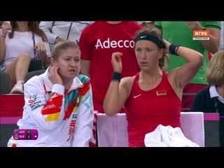 Fed cup 2019 ashleigh barty victoria azarenka day 1