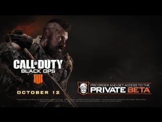 Трейлер беты call of duty black ops iiii