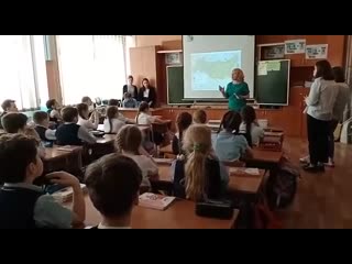 Видео заповедный урок trim