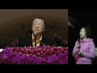 170924意大利米兰 卢台长看图腾【年轻女孩上辈子欠下情债，今世灵性压身、幻听、妇科不好，搅掉现实中多个恋爱】