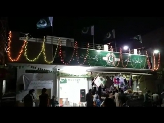 Pak sir zameen political party mirpurkhas office video 02