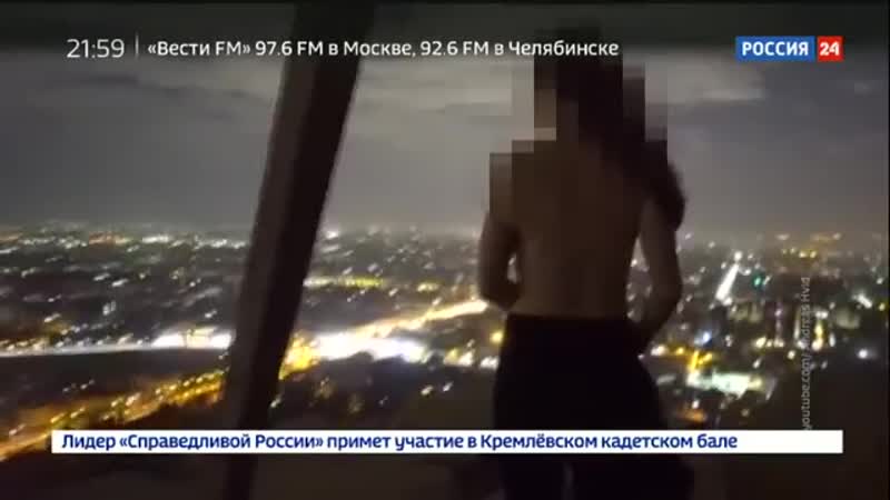 Туристы porn video – Оргия на чуде света датские туристы неуважительно отнеслись к пирамиде хеопса россия 24