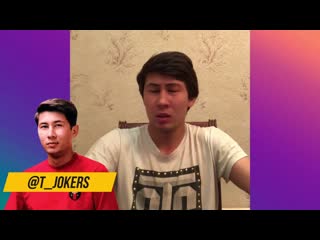 Тик ток деген не бәле 😂