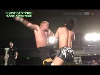 Kenta vs takashi sugiura