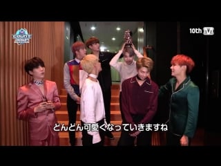 [backstage] 161106 bts @ m!countdown japan