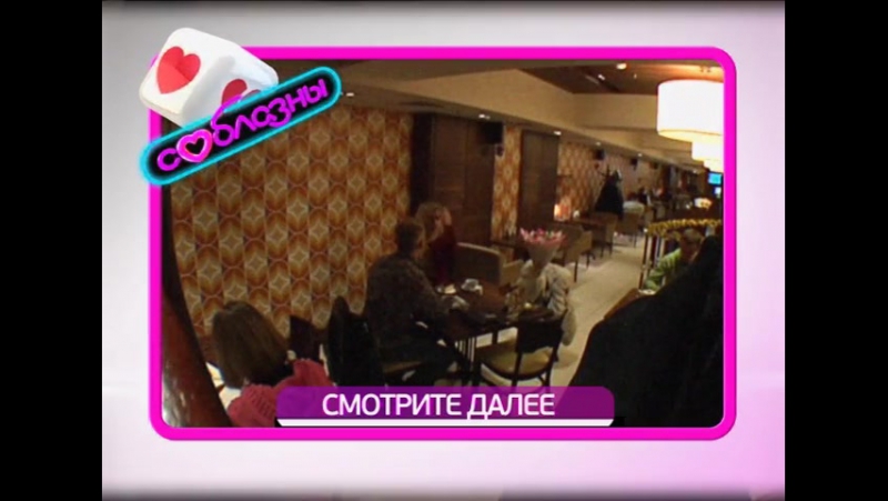 2011 porn video – Соблазны с машей малиновской выпуск 17 от 20 декабря 2011