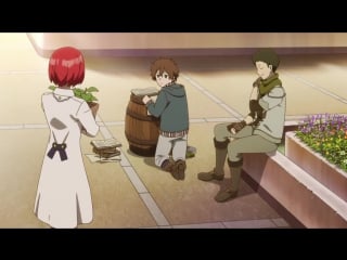 Красноволосая принцесса белоснежка 2 | red haired snow white princess 2 | akagami no shirayukihime 2 сезон 1 серия