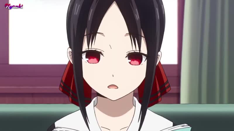Vwg kaguya sama wa kokurasetai