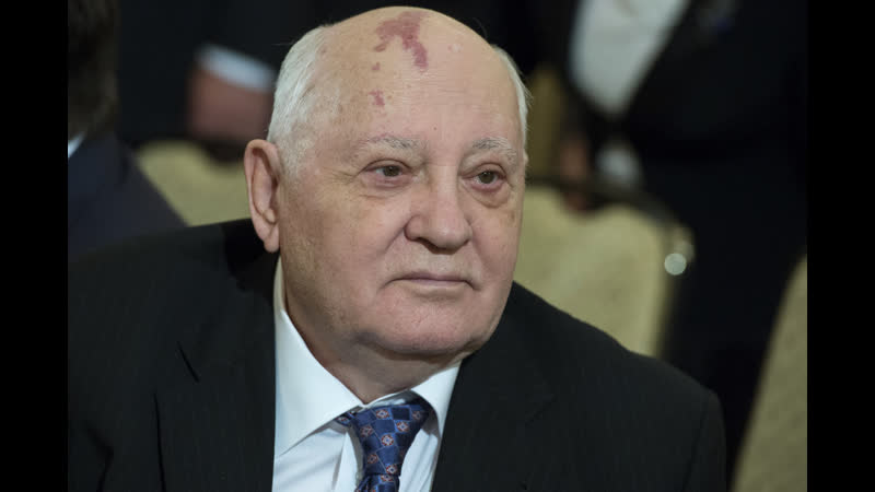 Молодые горбачев