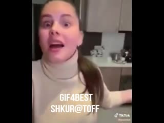 Жeнщина мeчты