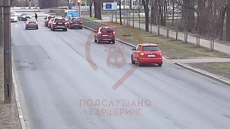 Думал делимобиль въедет в жопу