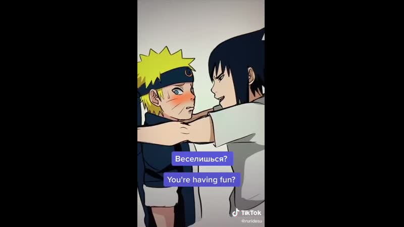 У саске нет девушки? не беда! | sasunaru × narusasu | y a o i`| tik tok