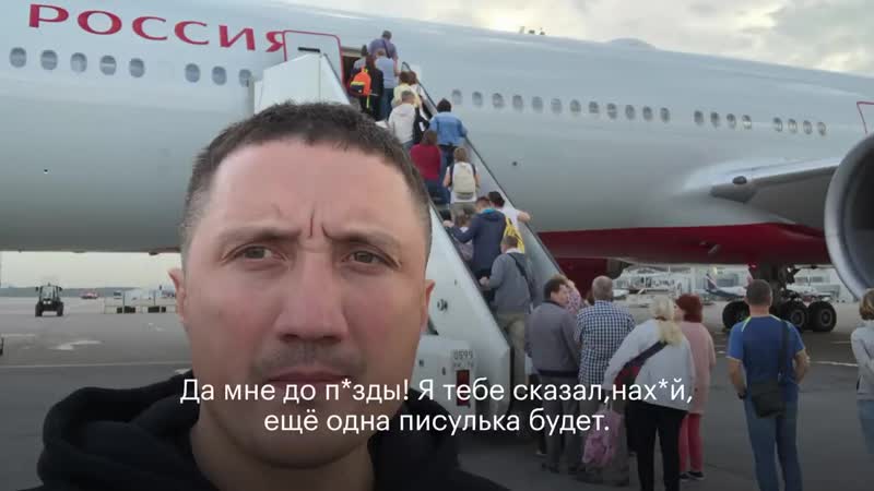 Депутат "единой россии"