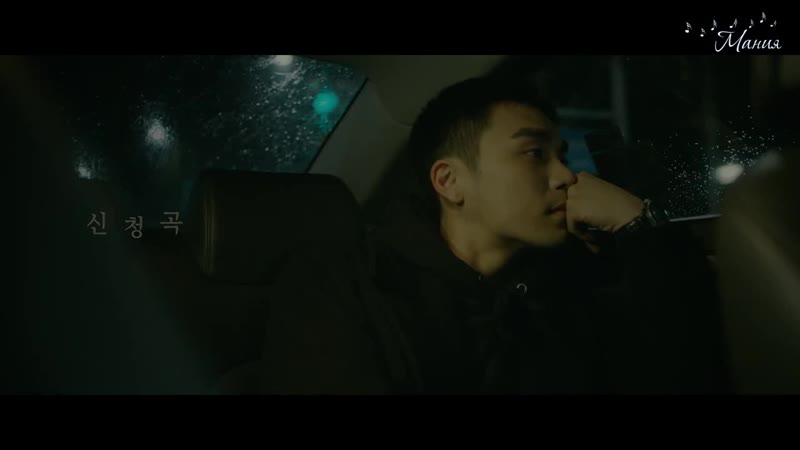 [mania] lee so ra song request (feat suga of bts)