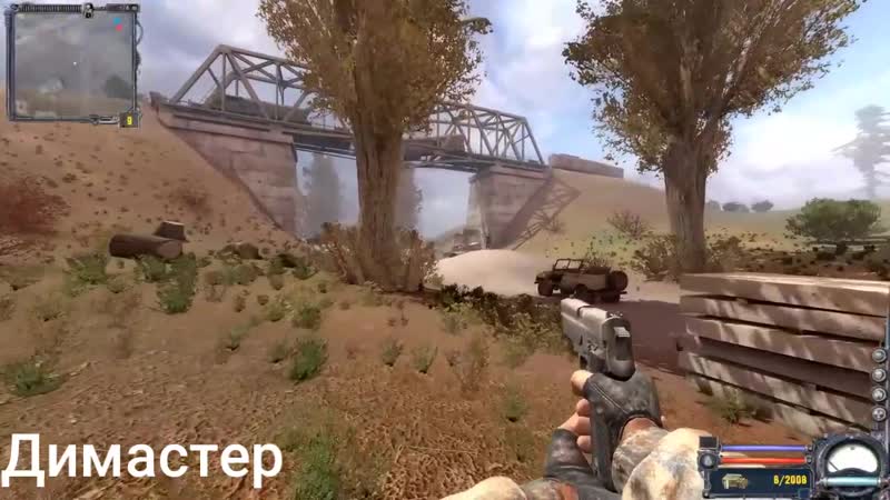 Сталкерские ютуберы флексят голосом