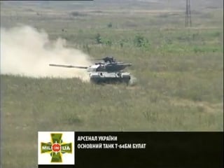 Ukrainian main tank t 64bm bulat т 64бм булат